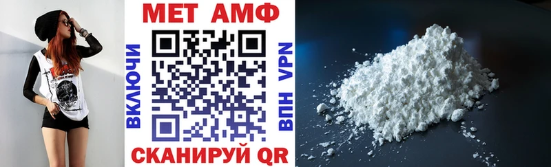 наркота  Мелеуз  Amphetamine 98% 