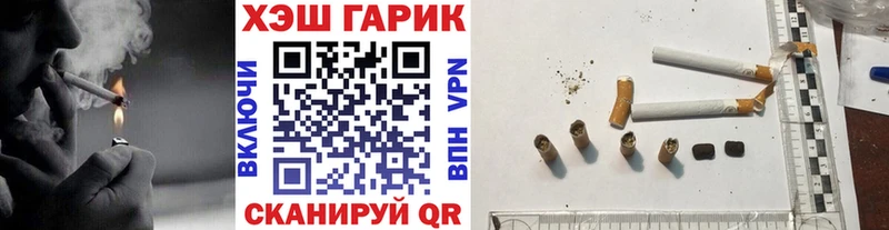 площадка как зайти Мелеуз ГАШИШ индика сатива мега как зайти