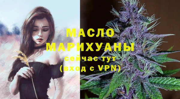 прущие грибы Кулебаки