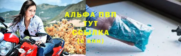 гашишное масло Ладушкин