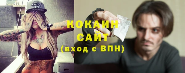 мефедрон мука Лагань