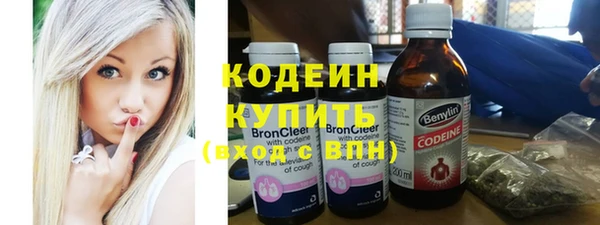 Альфа ПВП Лабытнанги