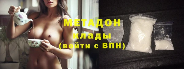 соль ск Кукмор