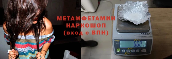 хмурый Конаково