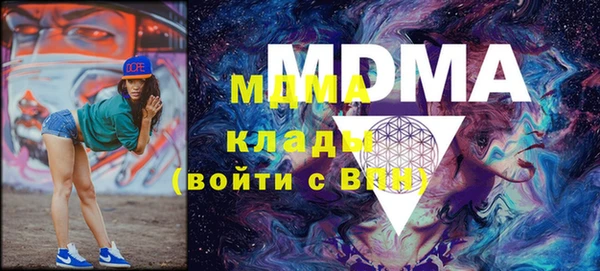 соль ск Кукмор