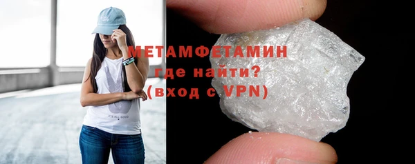 гашишное масло Ладушкин