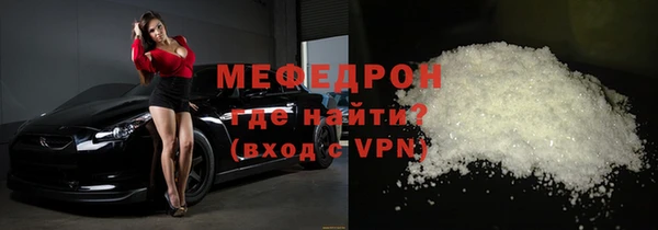 прущие грибы Кулебаки