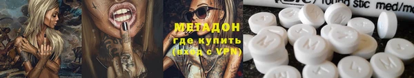 гашишное масло Ладушкин