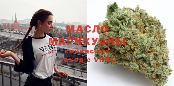 mix Краснотурьинск