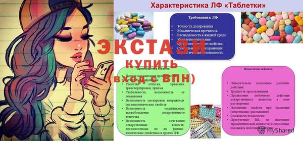 соль ск Кукмор