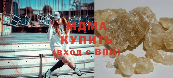 Альфа ПВП Лабытнанги