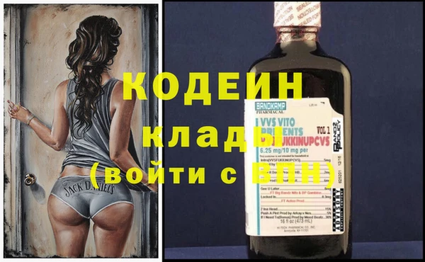 сатива Куйбышев