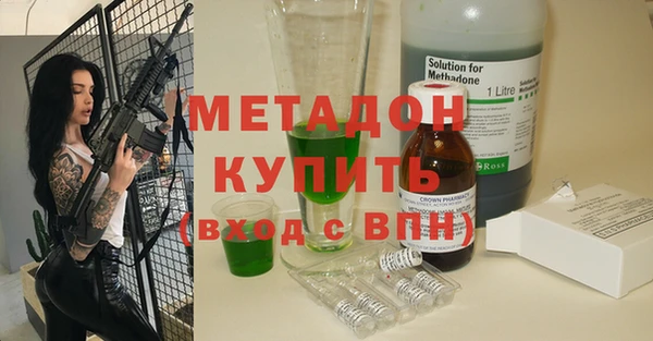 соль ск Кукмор