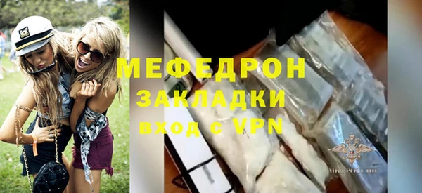Альфа ПВП Лабытнанги