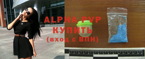 гашишное масло Ладушкин