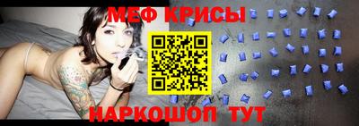 твердый Заводоуковск