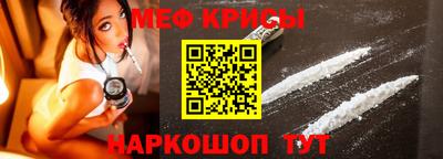 кокаин премиум Заволжье