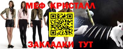 кокаин премиум Заволжье