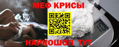 кокаин премиум Заволжье