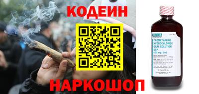 твердый Заводоуковск