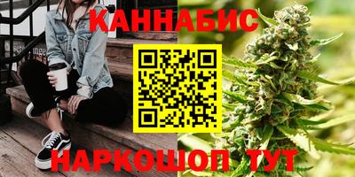 мефедрон мука Жуковский