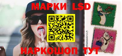 мефедрон мука Жуковский