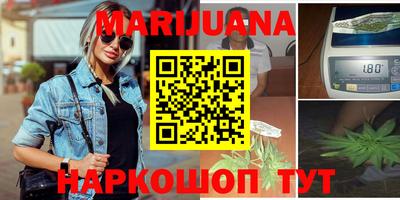 мефедрон мука Жуковский