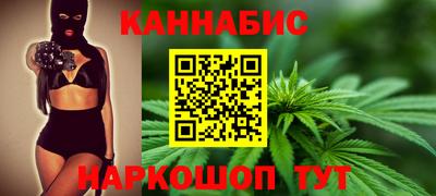 ПСИЛОЦИБИНОВЫЕ ГРИБЫ Изобильный