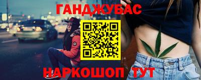 эйфоретик Ирбит