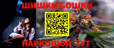кокаин премиум Заволжье