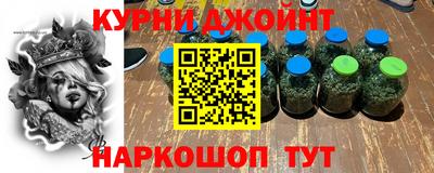 твердый Заводоуковск