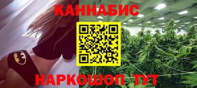 кокаин премиум Заволжье