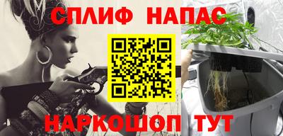 твердый Заводоуковск