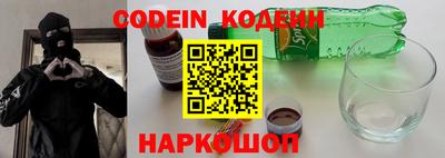 мефедрон мука Жуковский