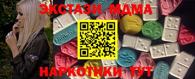 кокаин премиум Заволжье
