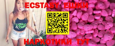 кокаин премиум Заволжье