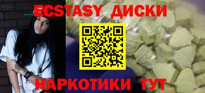 кокаин премиум Заволжье