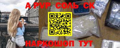 твердый Заводоуковск