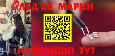кокаин премиум Заволжье