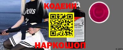 твердый Заводоуковск