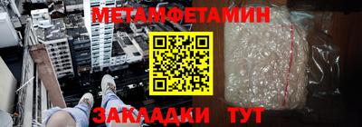 твердый Заводоуковск