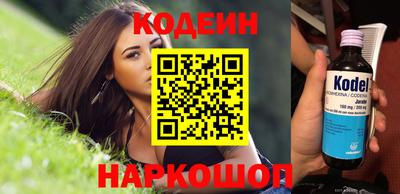 мефедрон мука Жуковский