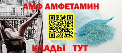 мефедрон мука Жуковский