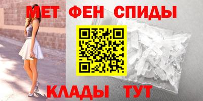 хмурый Ипатово