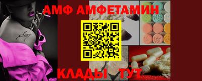 кокаин премиум Заволжье
