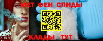 кокаин премиум Заволжье