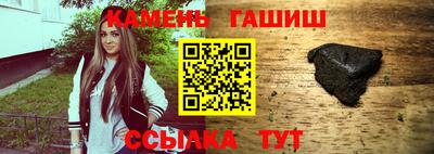 твердый Заводоуковск