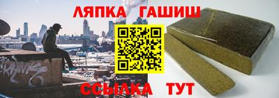 мефедрон мука Жуковский