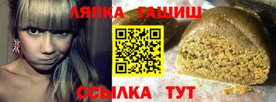 кокаин премиум Заволжье