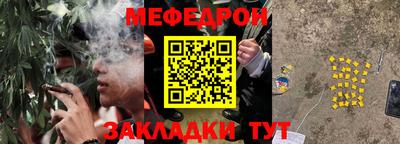 твердый Заводоуковск